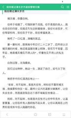 菲律宾入境清单最新政策 入境清单明细